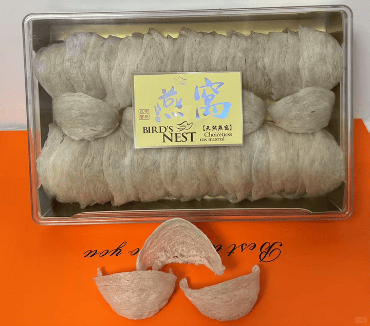 Anonymous Case Study: Bird's Nest Cup Appraisal in Kowloon