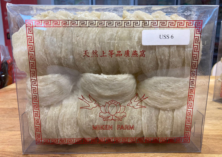 Anonymous Case Study: Bird's Nest Cup Appraisal in Sha Tin