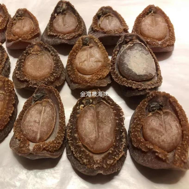 日本吉品乾鮑 元寶形深琥珀色裙邊細密 金海晟回收實拍