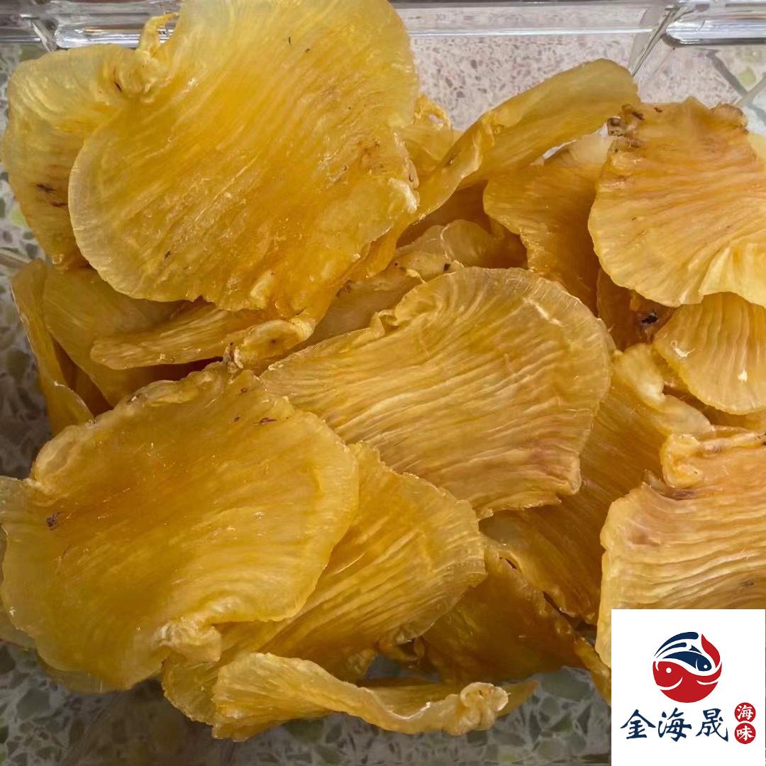 香港高價回收花膠 赤嘴膠回收價格線上查詢