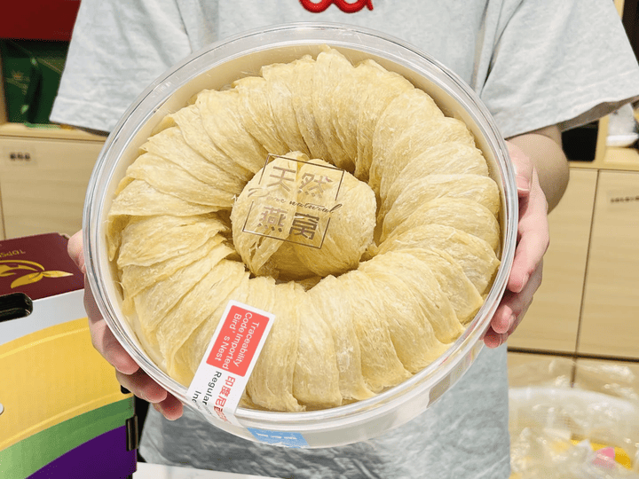 閒置的高端禮品如何重現新價值？客人的印尼溯源燕窩回收實錄｜金海晟文章圖片