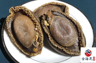 日本鮑魚為什麼那麼好？如何泡髮乾鮑魚？