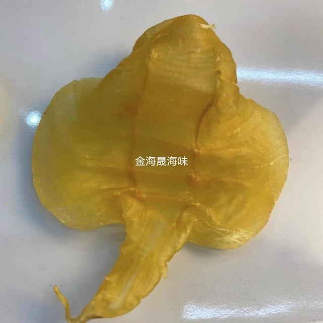 陳年金黃老花膠 肉質厚實光透紋理 金海晟回收實拍
